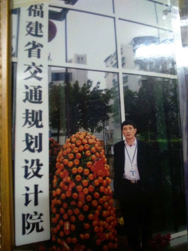 老林的第二张照片--漳州交友网