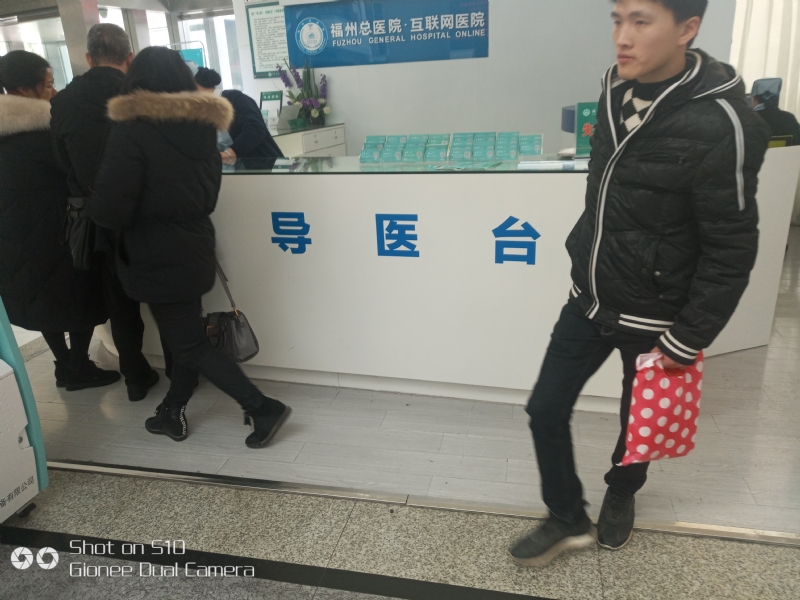 天马行空的第一张照片--漳州交友网