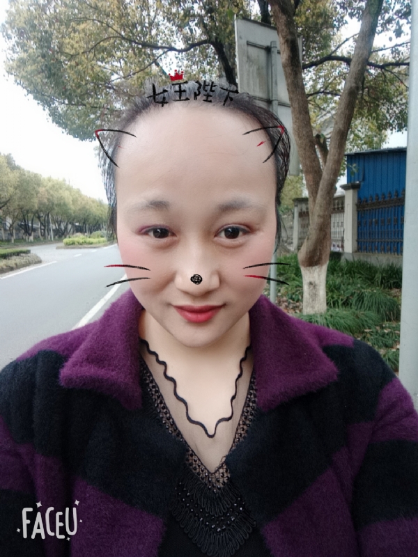 离婚的女人的第一张照片--漳州交友网