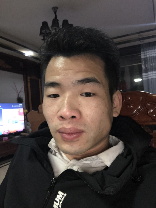 细辉的第一张照片--漳州交友网