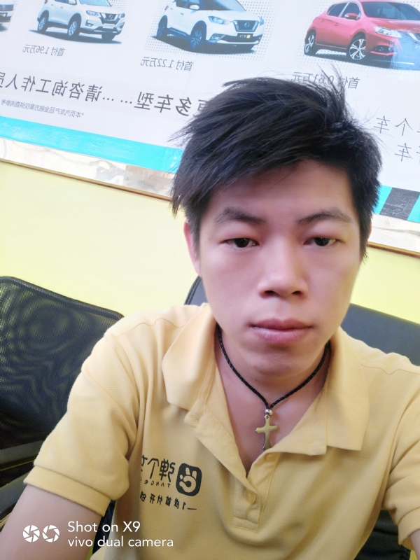 求一真心的第一张照片--漳州交友网