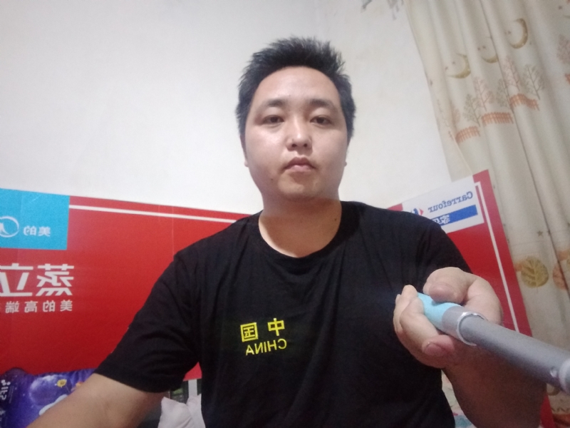 沫沫的第二张照片--漳州交友网