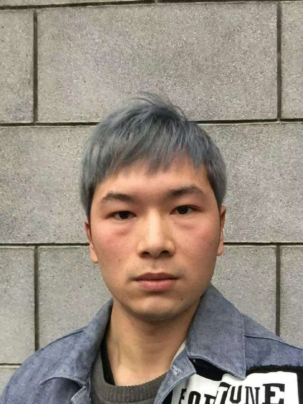 淼小淼的第一张照片--漳州交友网