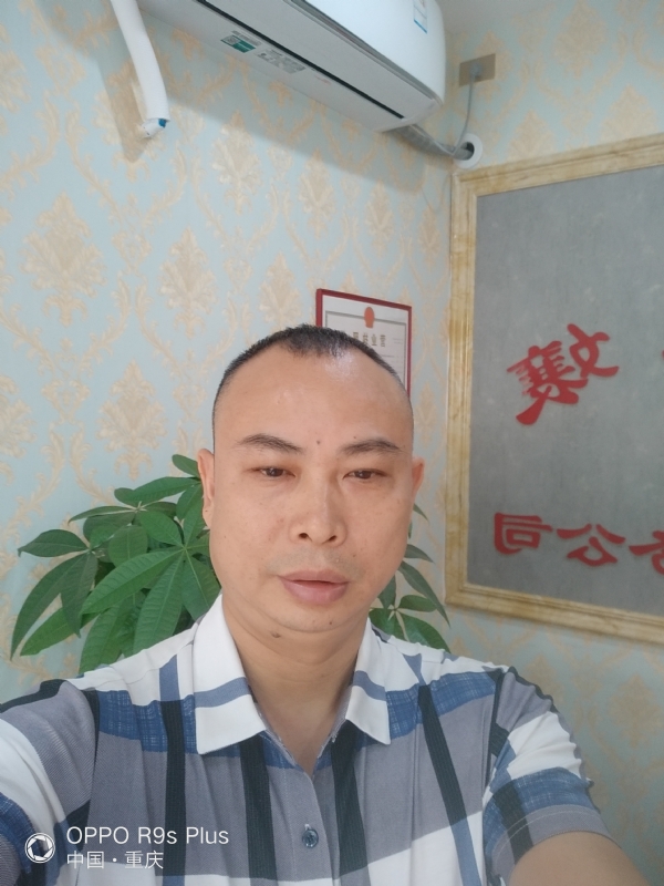 昨夜星辰的第一张照片--漳州交友网