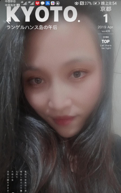 小女一诺千金的第一张照片--漳州交友网