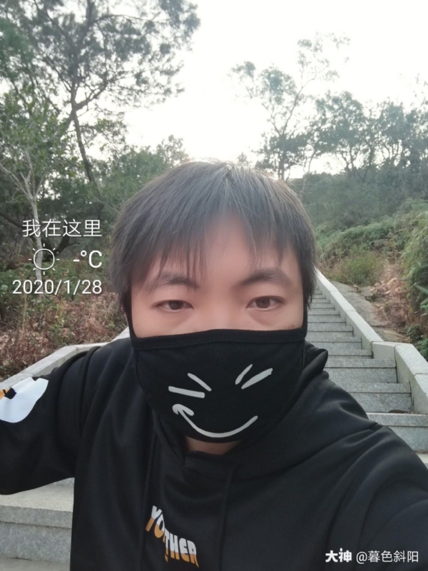 暮色斜阳的第一张照片--漳州交友网
