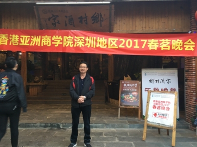 我要愛的第二张照片--漳州交友网