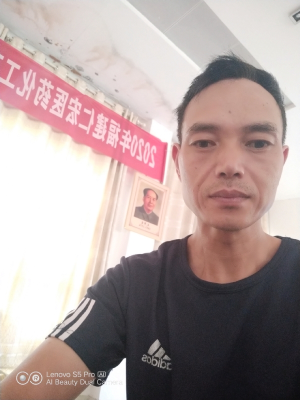 向往彩虹的第三张照片--漳州交友网