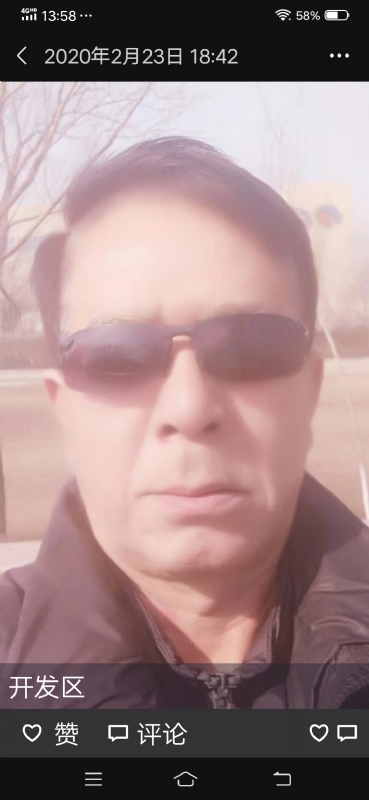 无尽的路的第一张照片--漳州交友网
