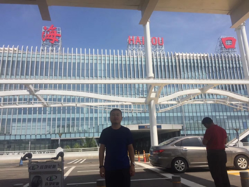 海宁的第一张照片--漳州交友网