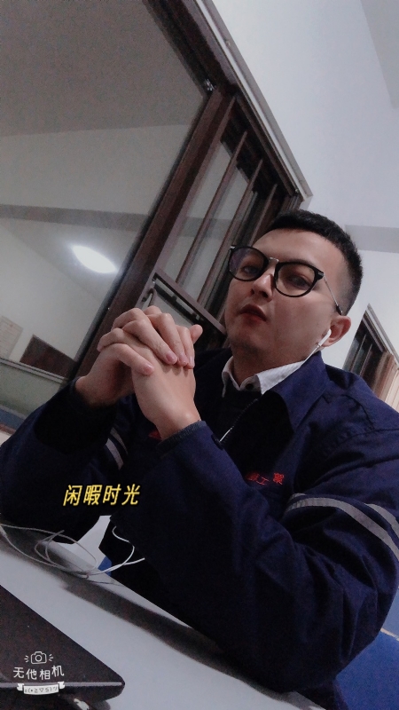志明的第一张照片--漳州交友网
