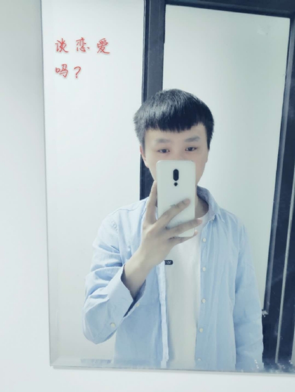 长亭的第二张照片--漳州交友网