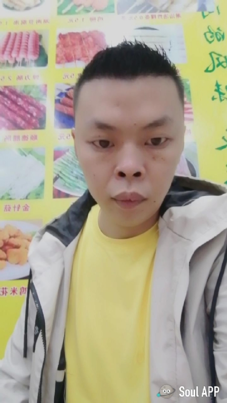 随缘的第一张照片--漳州交友网