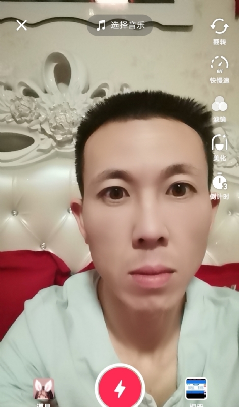 齐家的第一张照片--漳州交友网