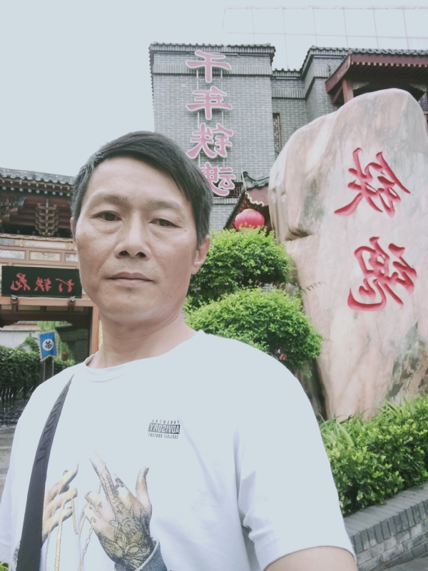 洪哥不是传说的第一张照片--漳州交友网