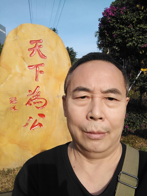重振雄风的第五张照片--漳州交友网