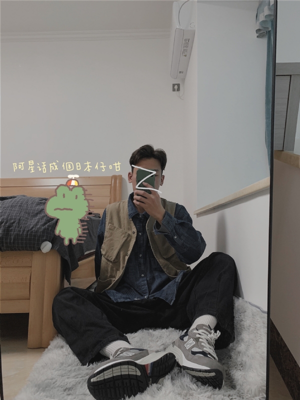 竹子的第二张照片--漳州交友网