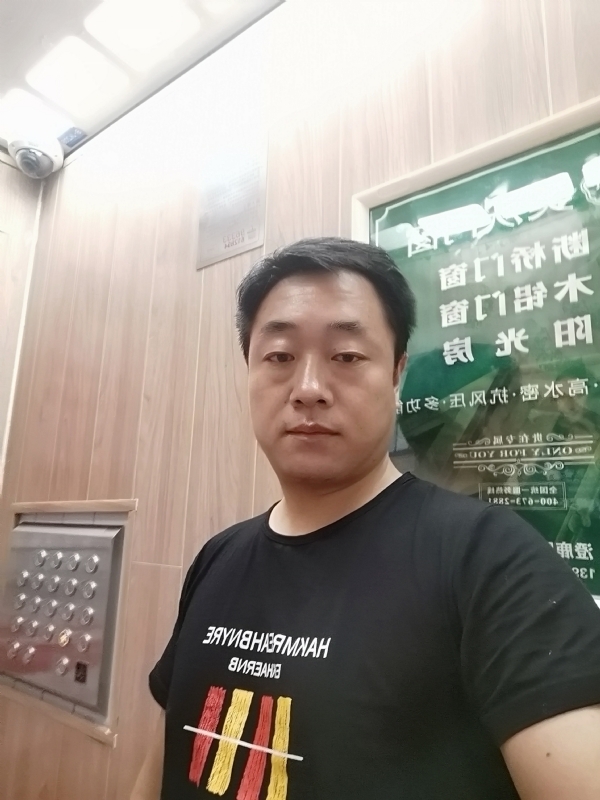 江南烟雨的第一张照片--漳州交友网
