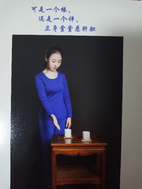 精卫公主的第三张照片--漳州交友网