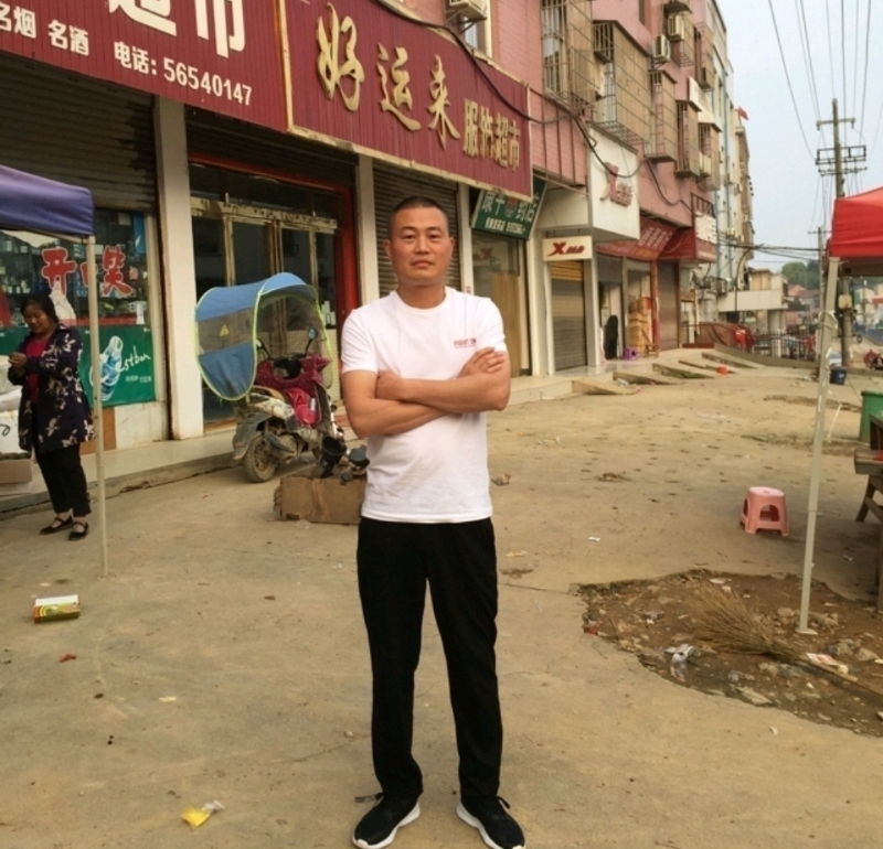 倾城之恋的第一张照片--漳州交友网
