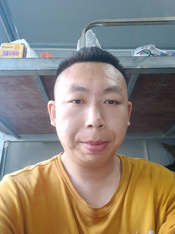汤圆的第三张照片--漳州交友网