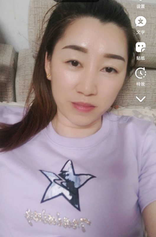 雯雯的第四张照片--漳州交友网