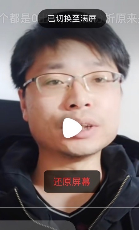 铜陵男86的第一张照片--漳州交友网