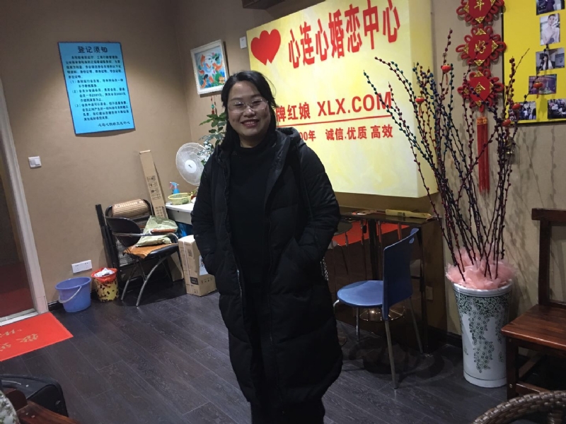 ei的第一张照片--漳州交友网