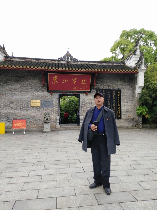 孤独的老帅的第二张照片--漳州交友网