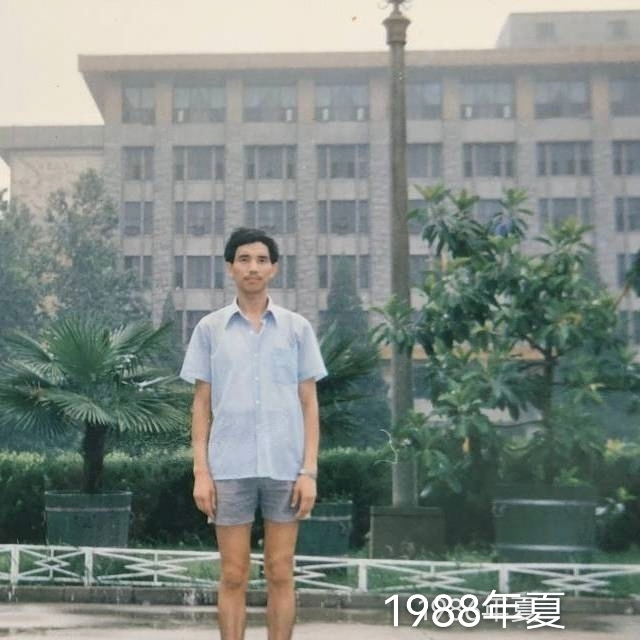 老九的第二张照片--漳州交友网
