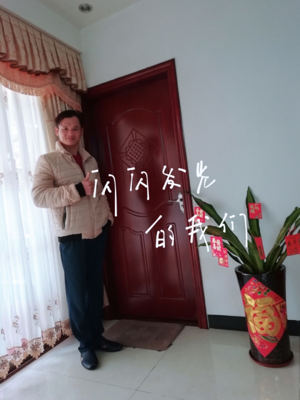 LJ的第一张照片--漳州交友网
