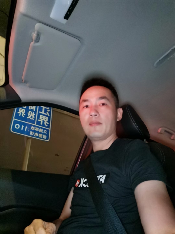 烟火的第一张照片--漳州交友网