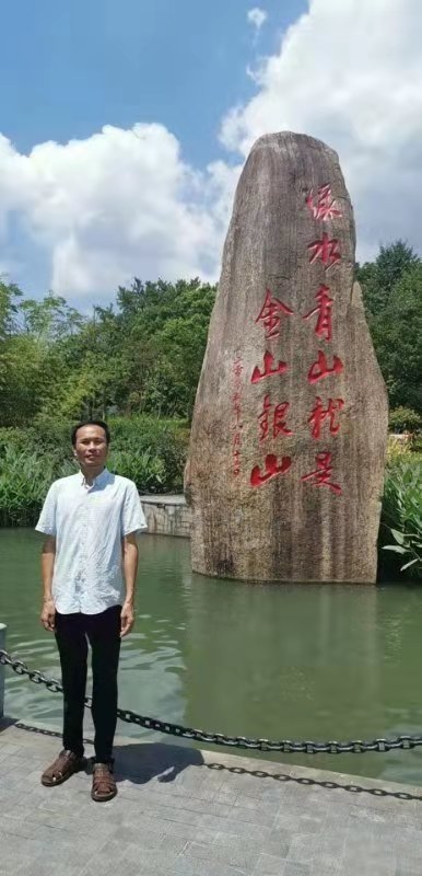 青山依旧的第一张照片--漳州交友网