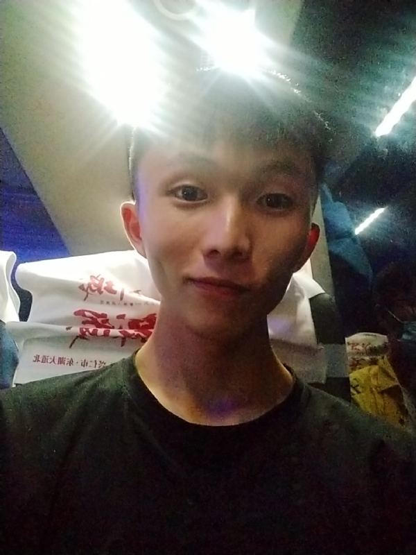 旅途的第一张照片--漳州交友网