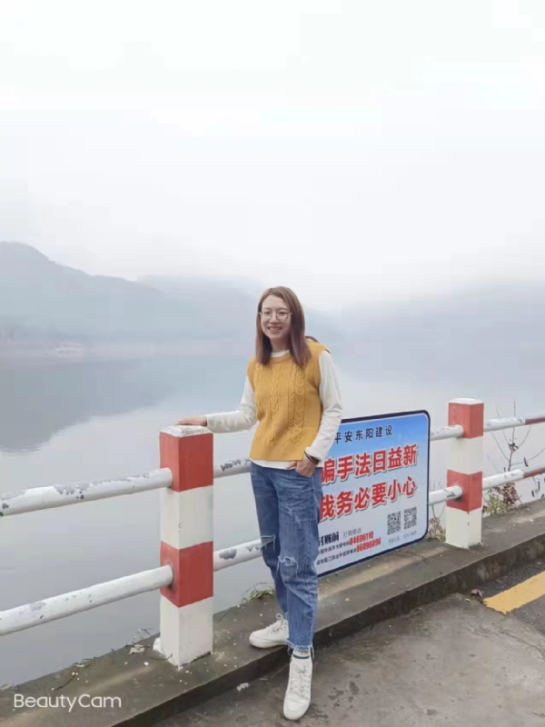 青峰万福的第三张照片--漳州交友网