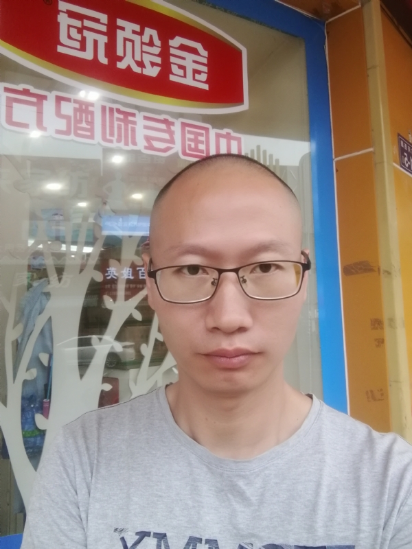 老虎的第二张照片--漳州交友网