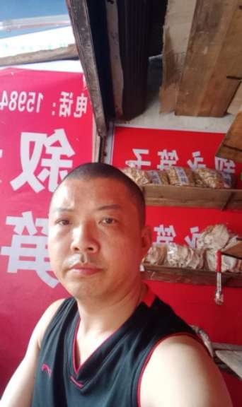 叙永笋子的第一张照片--漳州交友网