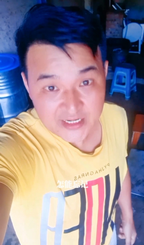 有缘再见的第二张照片--漳州交友网