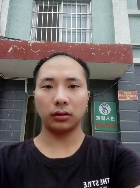 亮亮的第三张照片--漳州交友网