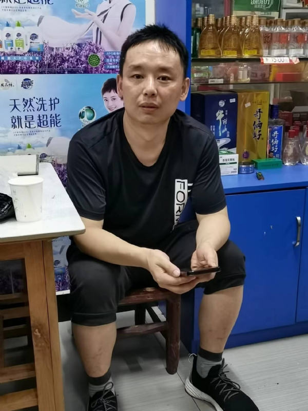下一站的第二张照片--漳州交友网