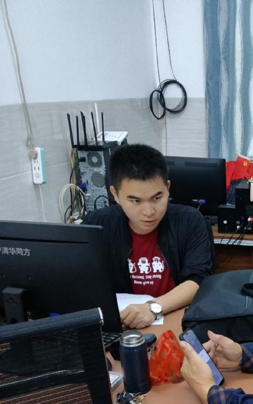 致远的第一张照片--漳州交友网