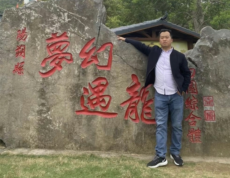 快乐每一天的第一张照片--漳州交友网