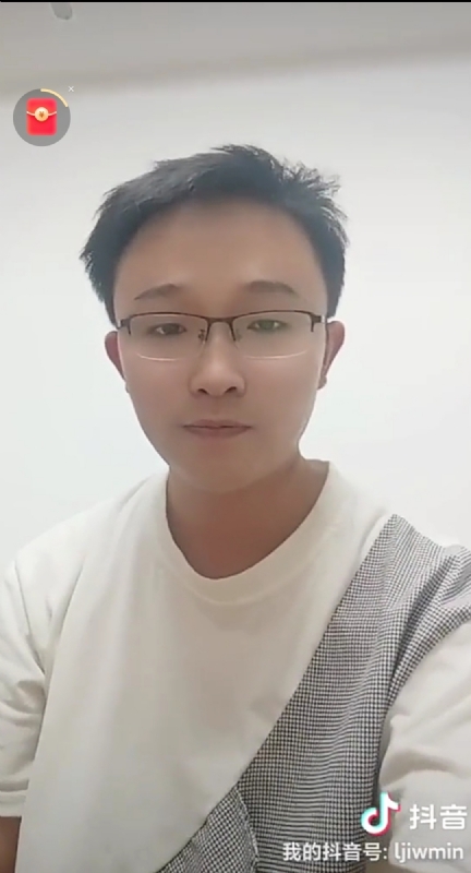 天之骄子的第一张照片--漳州交友网