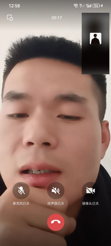 衷遇的第一张照片--漳州交友网