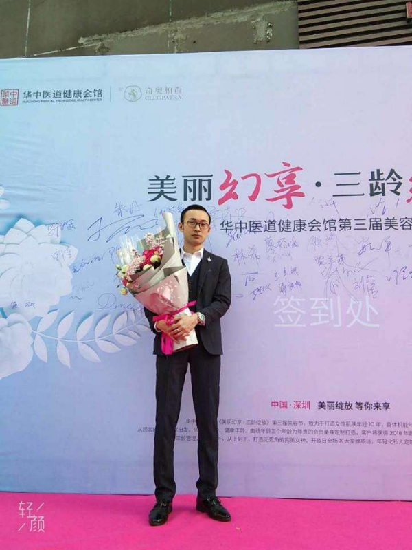 孤独的白羊的第一张照片--漳州交友网