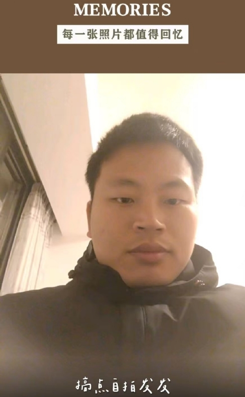 相见的第一张照片--漳州交友网