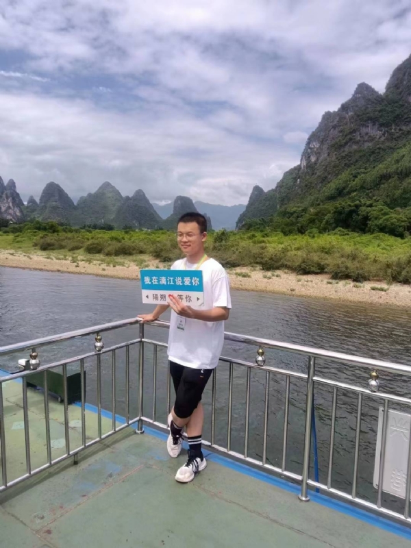 决胜时刻的第二张照片--漳州交友网