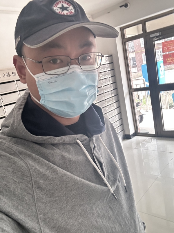 冰的第一张照片--漳州交友网