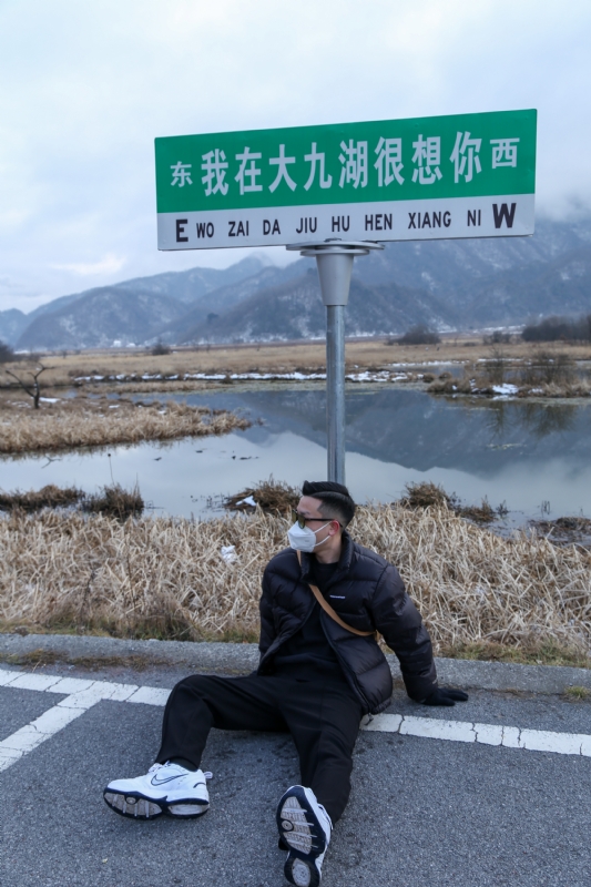 没事儿早点睡的第三张照片--漳州交友网