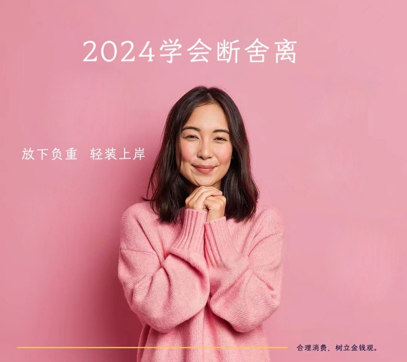 寂寞少妇的第一张照片--漳州交友网